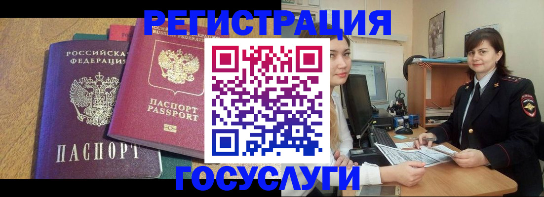 форма 3 в Арамили